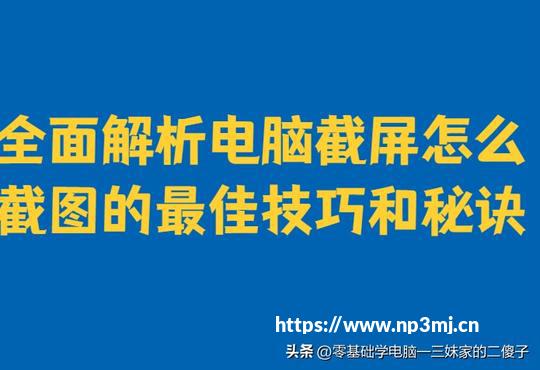 微软宣布IE浏览器将于6月16日正式退役 网友：考试报名咋办？